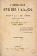 L'ingeniós hidalgo Don Quixot (1882)