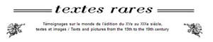 Textes rares